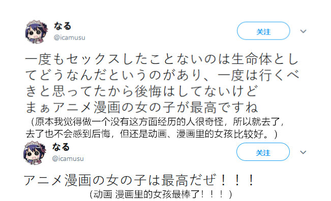 䴦г飬ºʾǡԪš