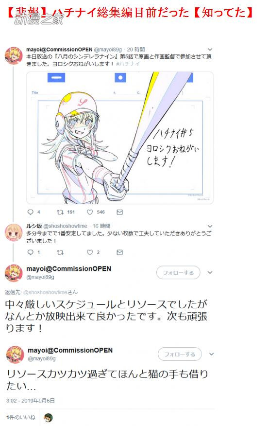 88.jpg