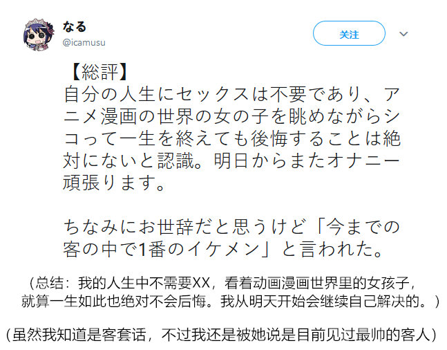䴦г飬ºʾǡԪš