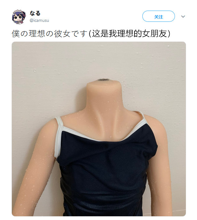 䴦г飬ºʾǡԪš