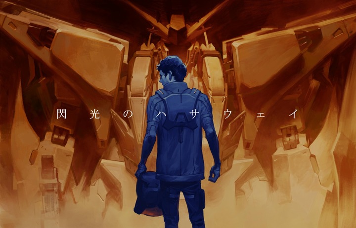 001_size6.jpg