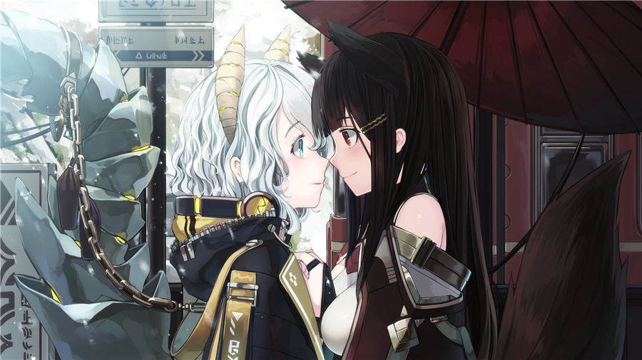 id=73512528.png