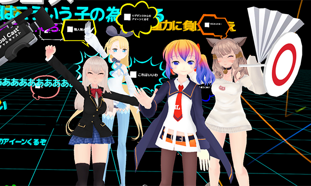 vr_img_virtual.png