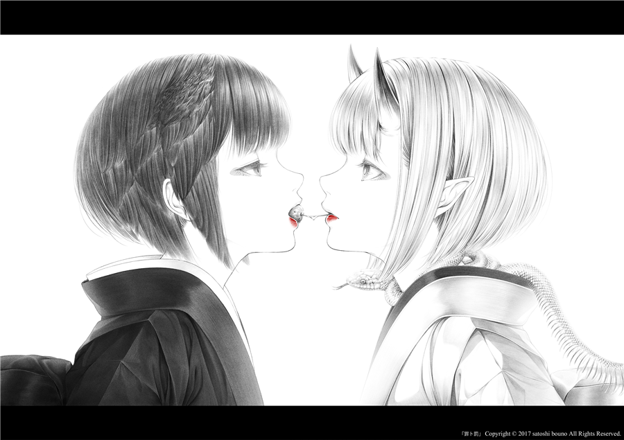 id=65996737.png