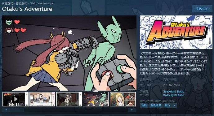 AVGլе˼ðա½Steam 520ʽ