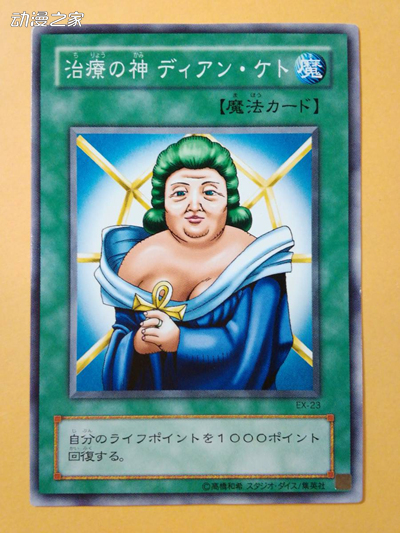 ֮.jpg