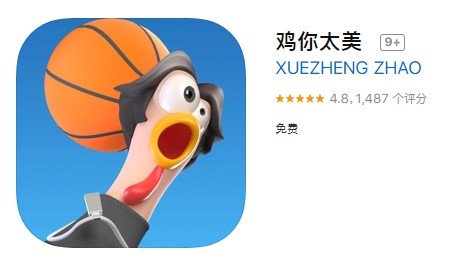 ̫iOS/ȸ̵