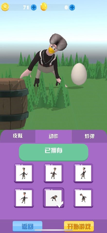 ̫iOS/ȸ̵