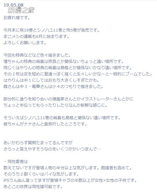 102.jpg