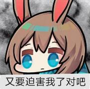 QQͼƬ20190510153349.jpg