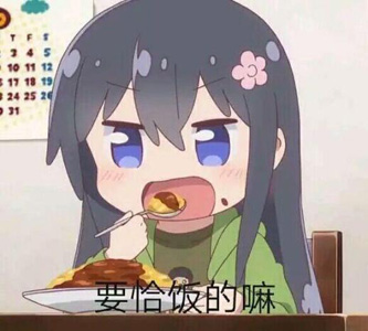 QQͼƬ20190509175328x.jpg