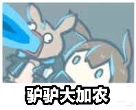 QQͼƬ20190510095914.jpg