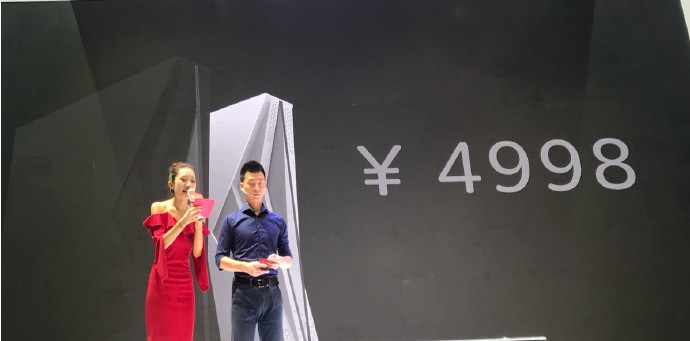 СϷĿŶʽ510սɢ