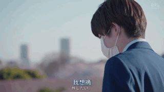 005I456bgy1g2amvdanrjg308w050asd.gif