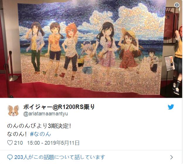QQͼƬ20190511180536.jpg