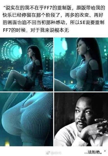 ջ7ư桷ɫٷزܻС