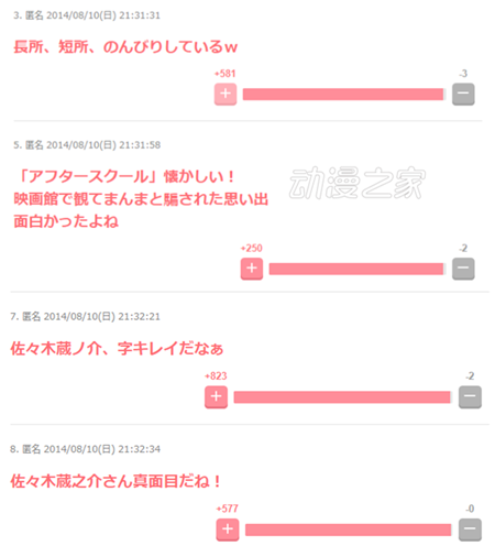 QQͼ20190509153424_.png