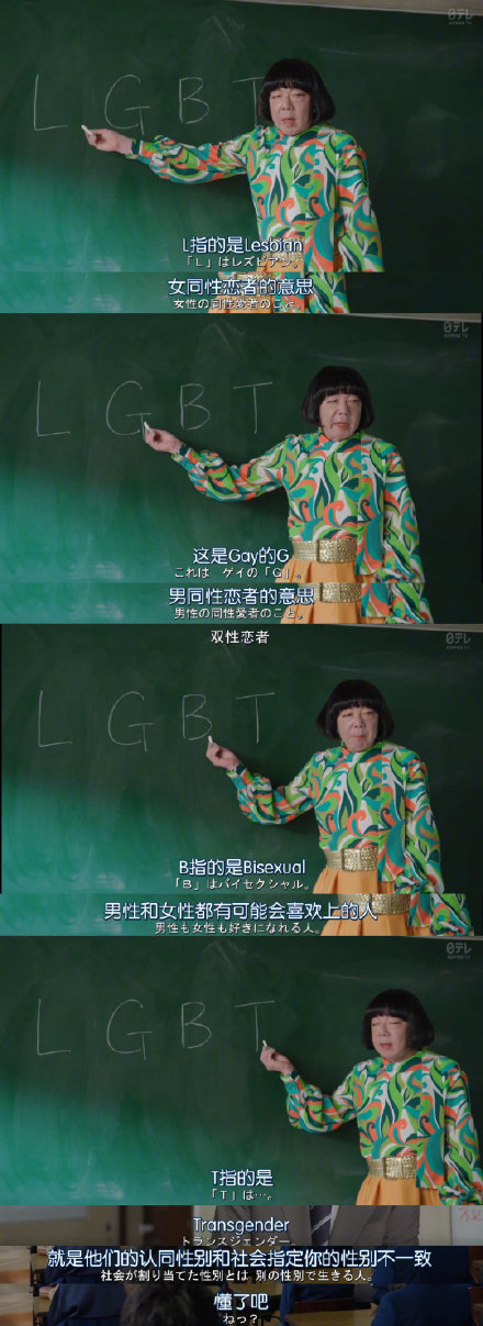 7095bce9gy1g2jo1n9wdpj20u02abtuz.jpg