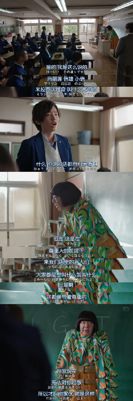 7095bce9gy1g2jod161vmj20u02ijx48.jpg