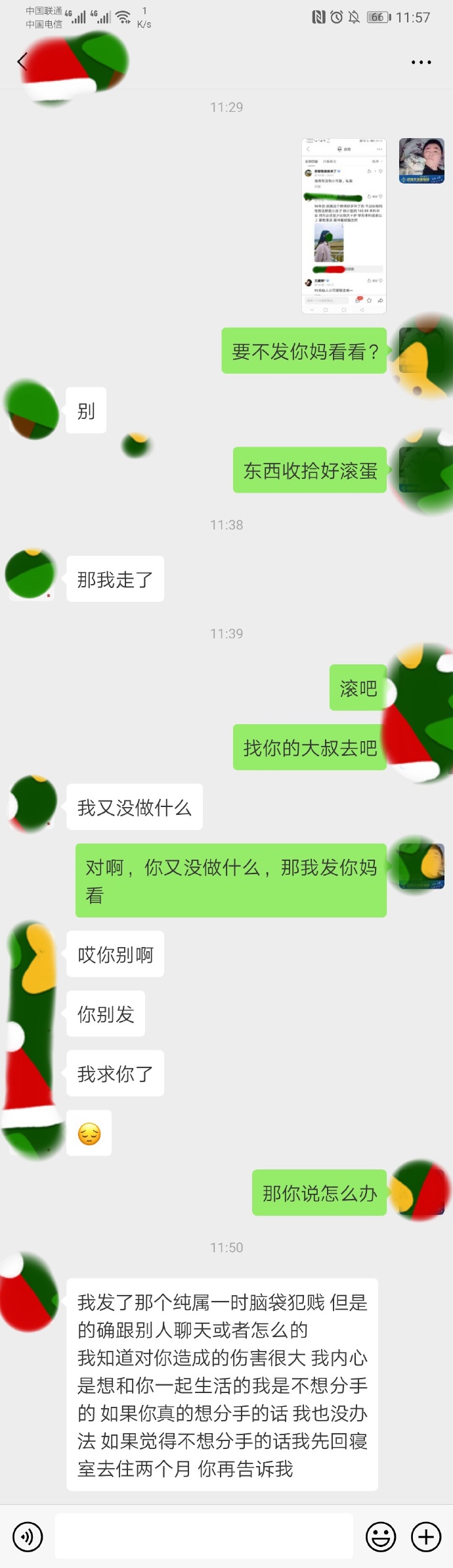 УŮѱŽȥģֻ﷢