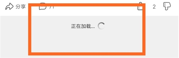ٶͻ䣺2017֮ǰȫʧ