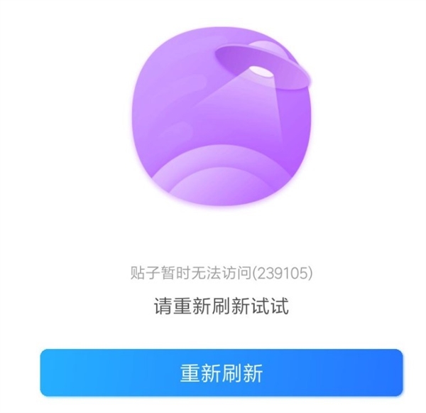 ٶͻ䣺2017֮ǰȫʧ