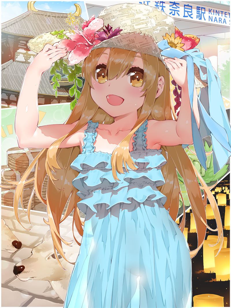 id=70580076.jpg