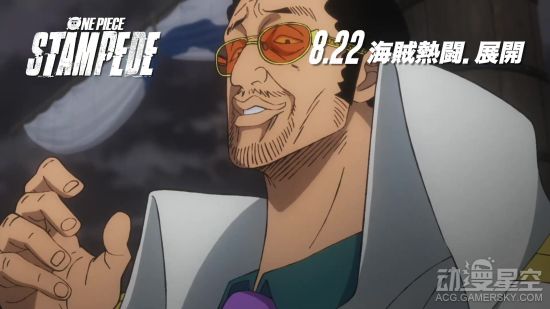 886