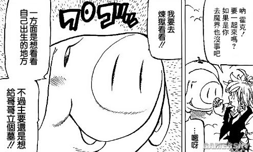 886