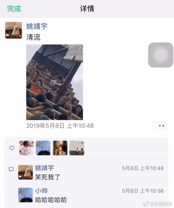 ͷƤ飡