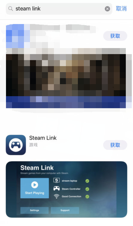 iOSҲSteamϷ