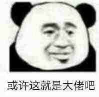 ѶϷûδֱӢˡ1Ԫ