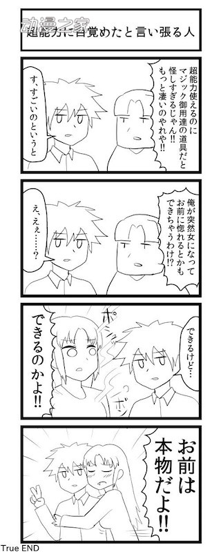104.jpg
