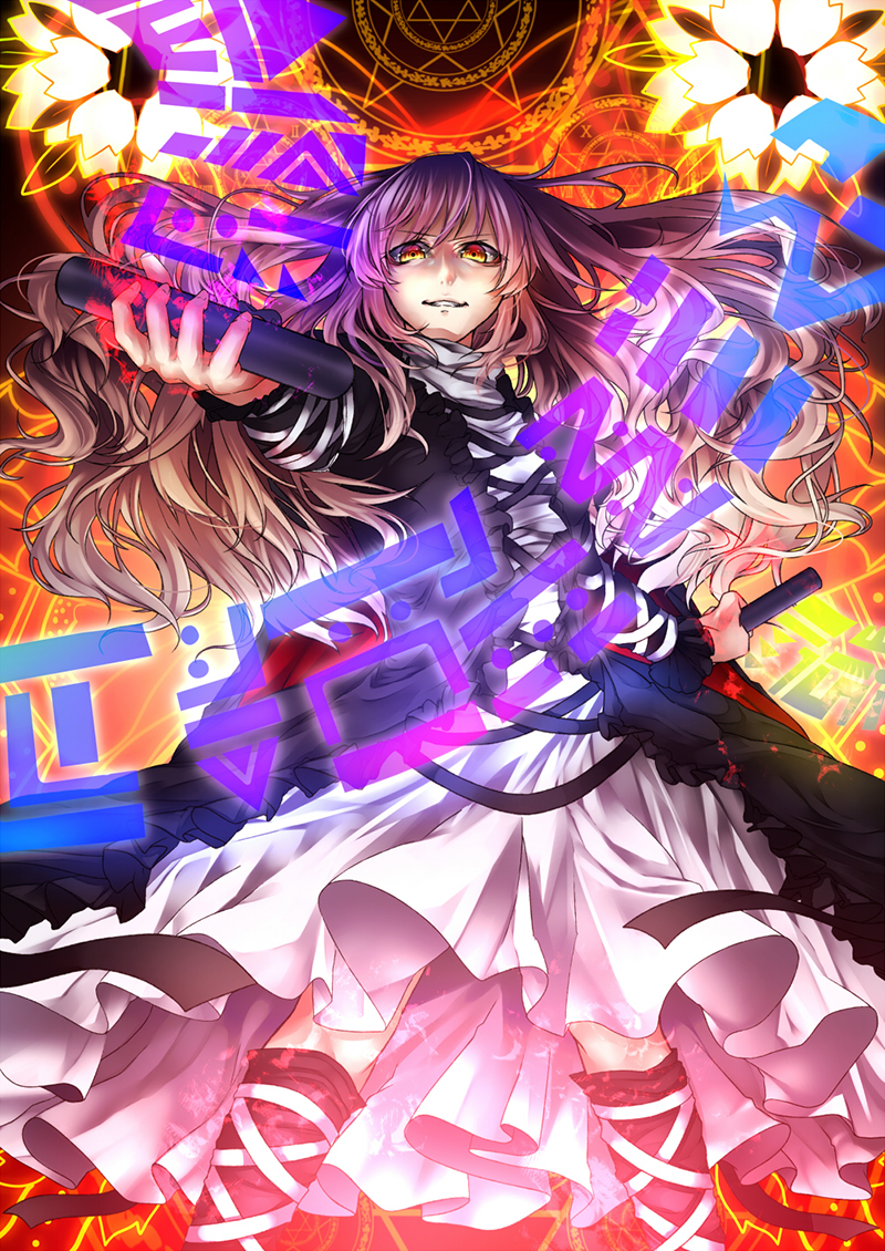 id=48516471.png