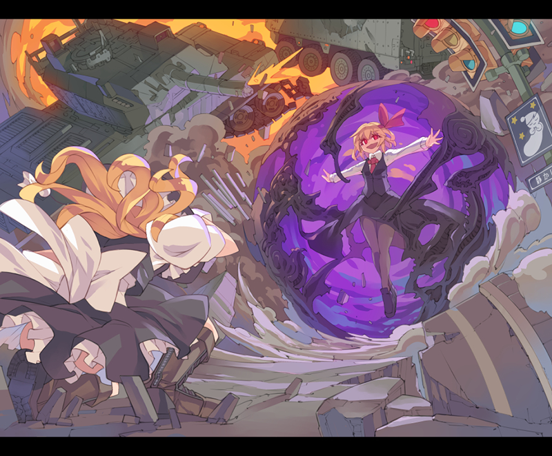 id=67297691.png