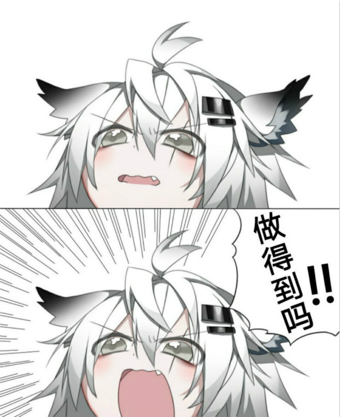 QQͼƬ20190614165339_meitu_6.jpg