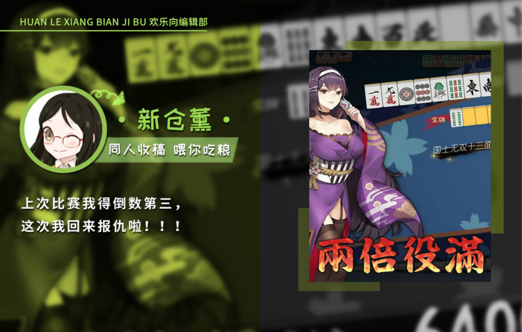 ༭Ƽ0614޹_meitu_2.jpg