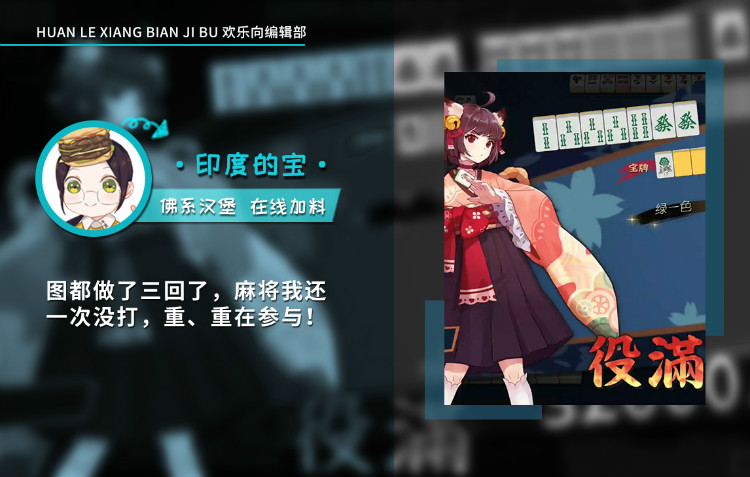 bianjituijian0614niubao.jpg