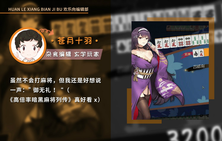 bianjituijian0614shiyu.jpg