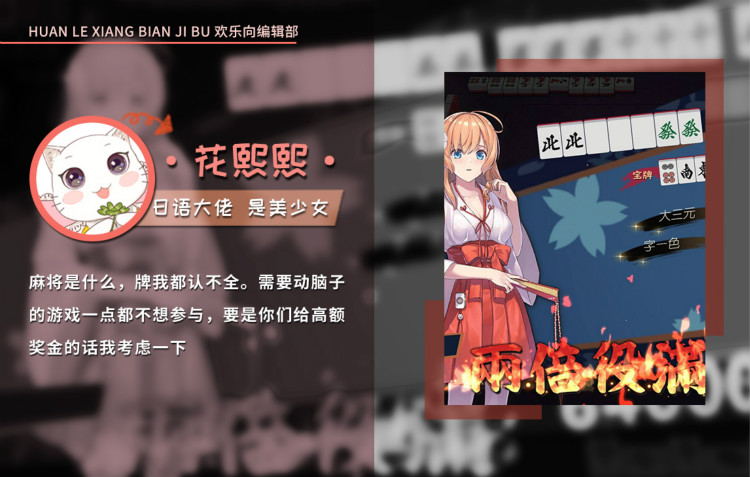༭Ƽ0614۾(Сڣ_meitu_1.jpg