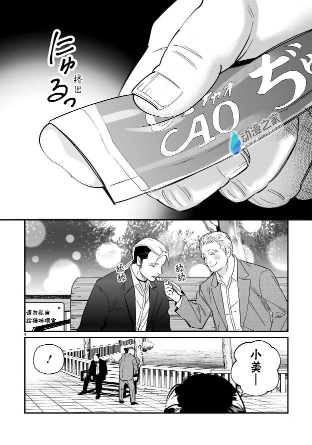 04.jpg
