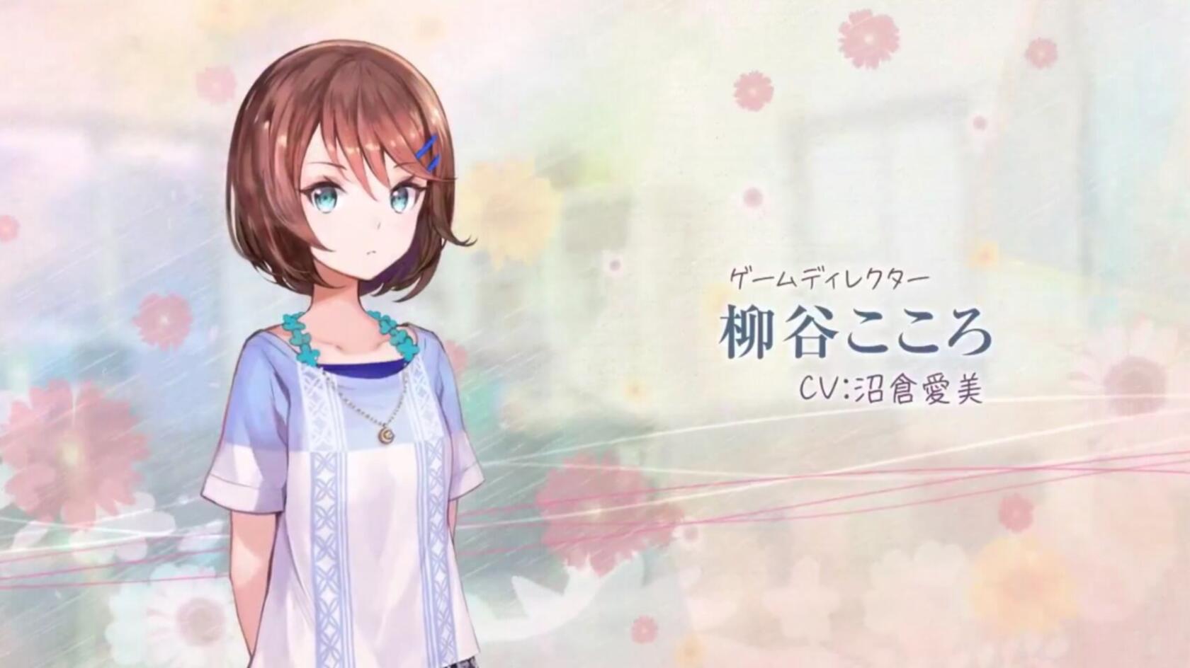 Re:Master,