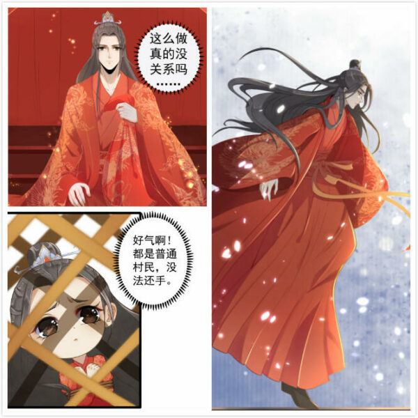 δ_meitu_0