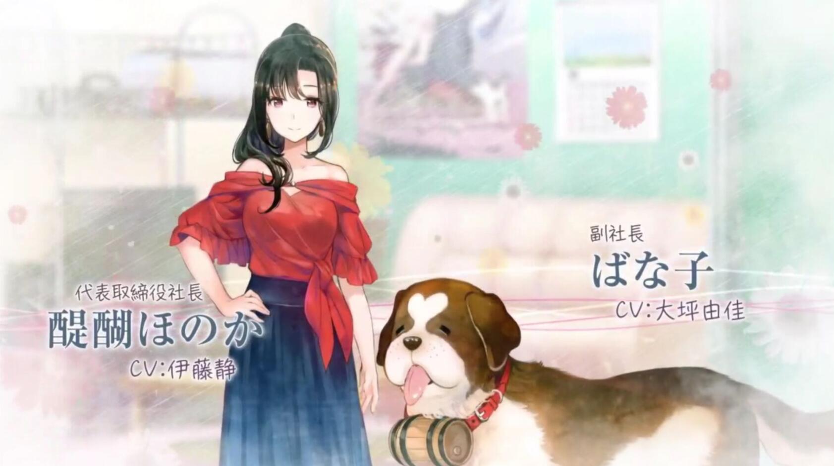 Re:Master,