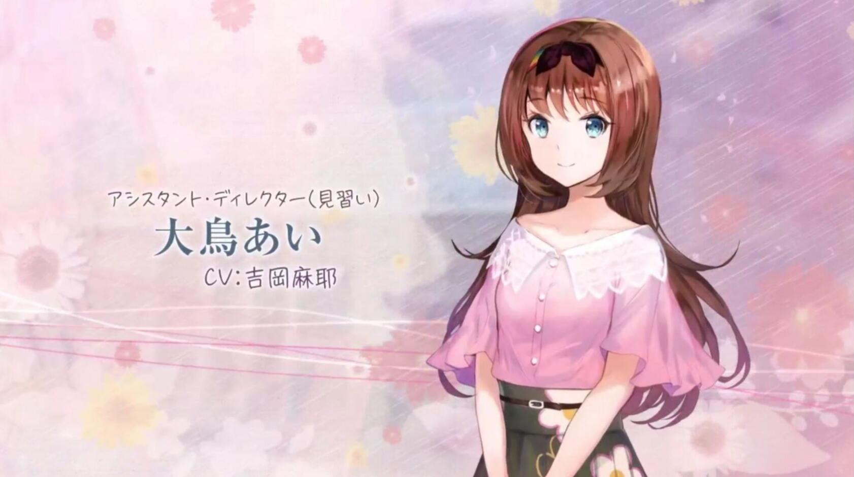 Re:Master,