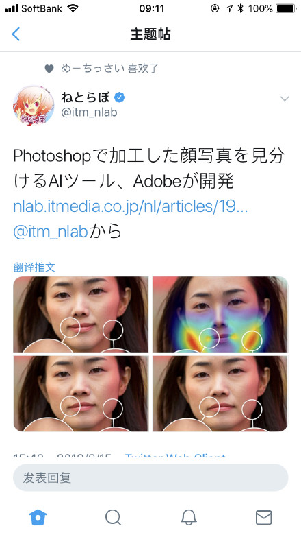 Adobe˿ԼƬp˶ٵ