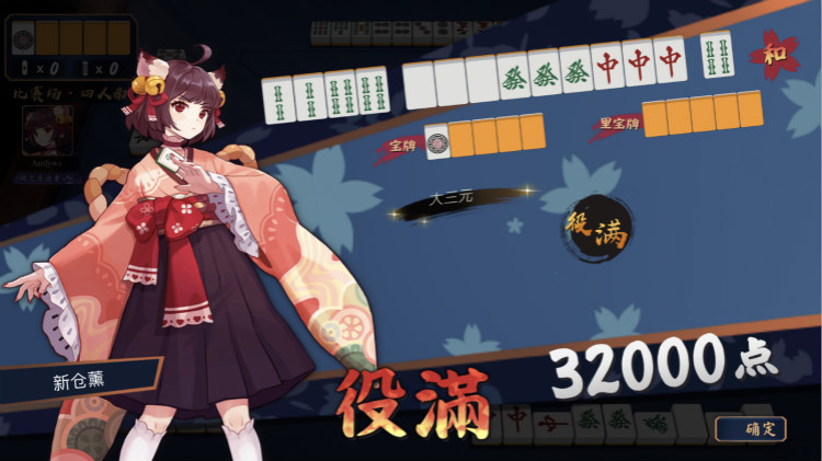 ΢ͼƬ_20190617194719_meitu_4.jpg