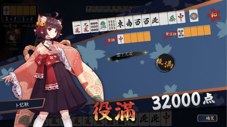 ΢ͼƬ_20190617194824_meitu_5.jpg