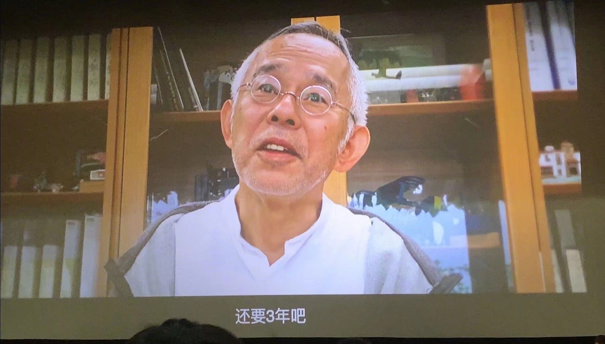 鿥һƷɻ3ꡣ