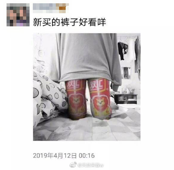  ????